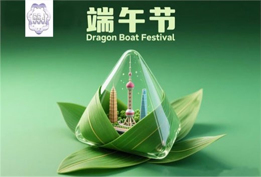 雙節(jié)同慶！艾思捷減速機(jī)的快樂(lè)模式已開(kāi)啟