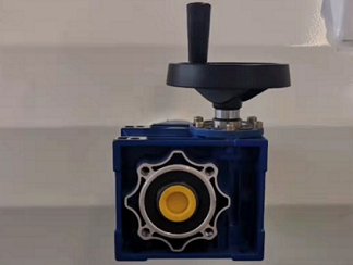 手搖蝸輪蝸桿減速機(jī)是什么樣子？